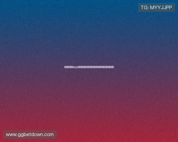 利用欧亚娱乐app关注世界杯现场评论和专家分析提升你的足球知识水平